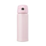 SPBrindes Corporativos - GARRAFA TÉRMICA INOX 400ML