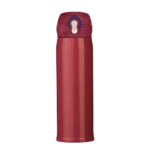 SPBrindes Corporativos - GARRAFA TÉRMICA INOX 400ML