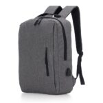 SPBrindes Corporativos - MOCHILA DE NYLON USB 17L